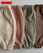 CloudSoft Organic Cotton Baby Capris