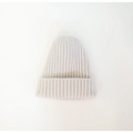 Ribbed Beanie Hat for Kids